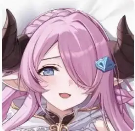 

Anime GRANBLUE FANTASY Relink ナルメア Sexy Dakimakura Hing Body Case Otaku Male Pillow Cushion Cover Bedding Gifts SS