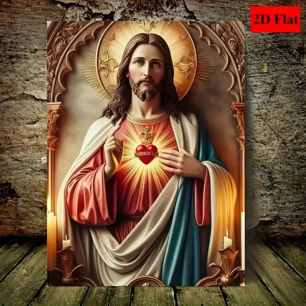 Thumbnail 2 - #12 Top Rated Framed Wall Art Print to Buy in 2026