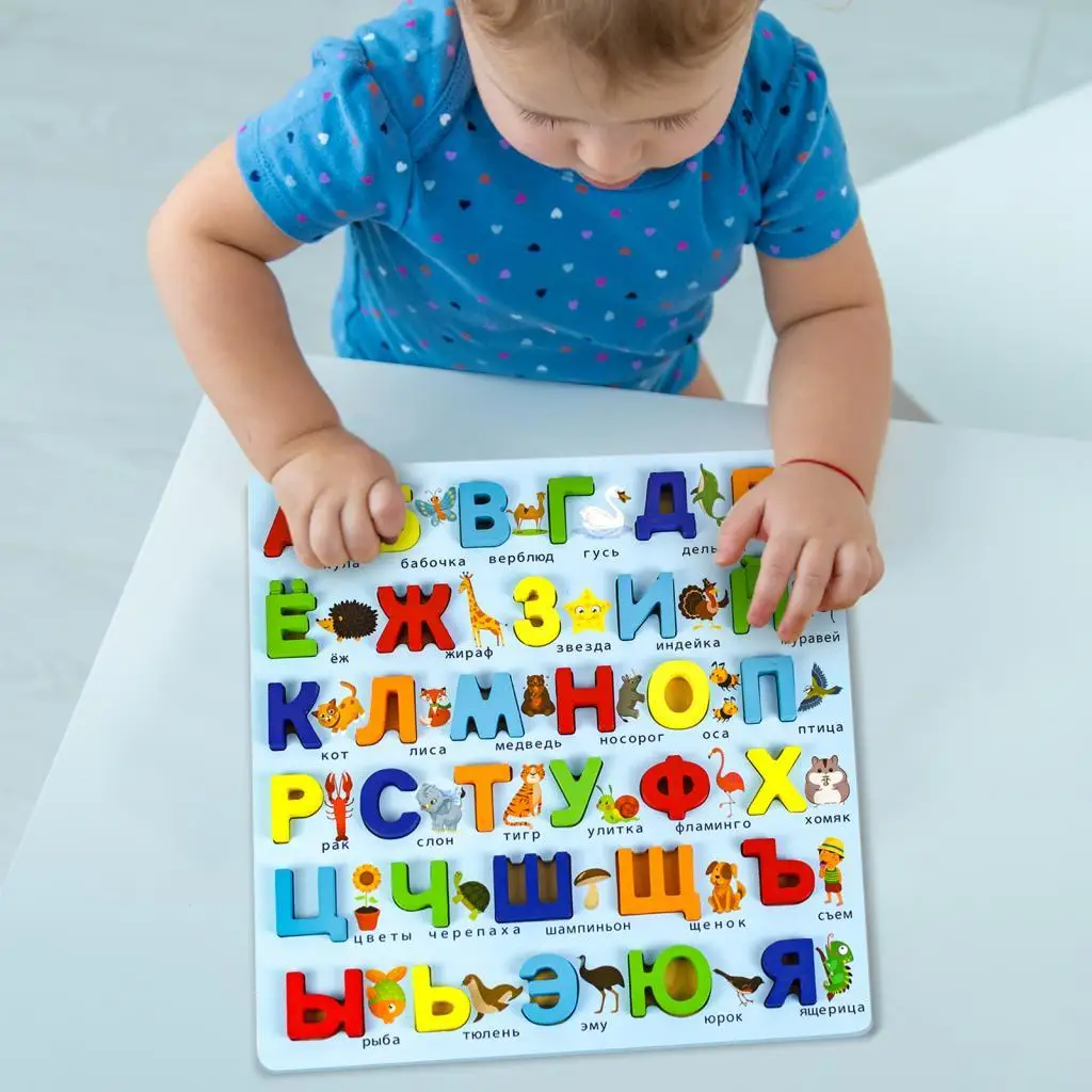 Wood Puzzles Russian Alphabet Learning Toys Stackable Teaching Aids Early