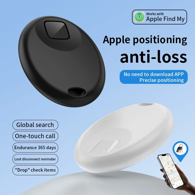 جهاز تعقب صغير ذكي AirTag مزود بتقنية البلوتوث ونظام تحديد المواقع لنظام IOS Find My App لمكافحة خسر تذكير مفتاح طفل الحيوانات الأليفة الأمتعة على ظهره مكتشف