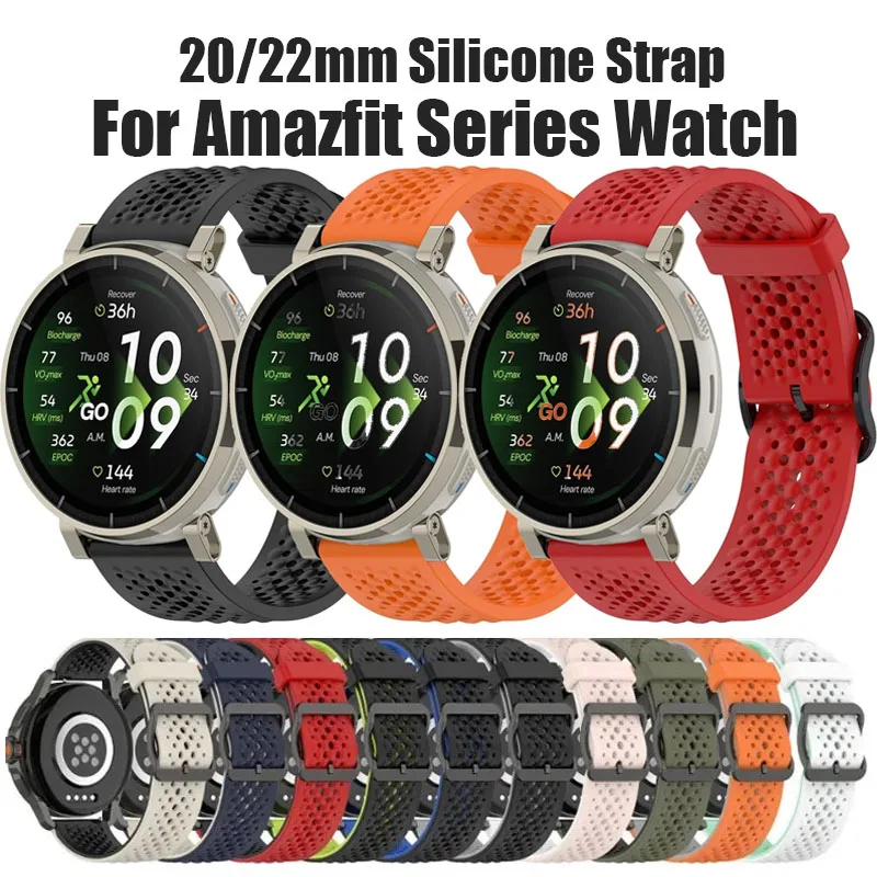 20mm 22mm Silicone Band For Amazfit Active 3 2/T-Rex 3 Pro 48mm/Balance 3 2/GTS/GTR 4 3 2 47MM/Bip 6 5 3/Bip Max/Cheetah 2 Ultra