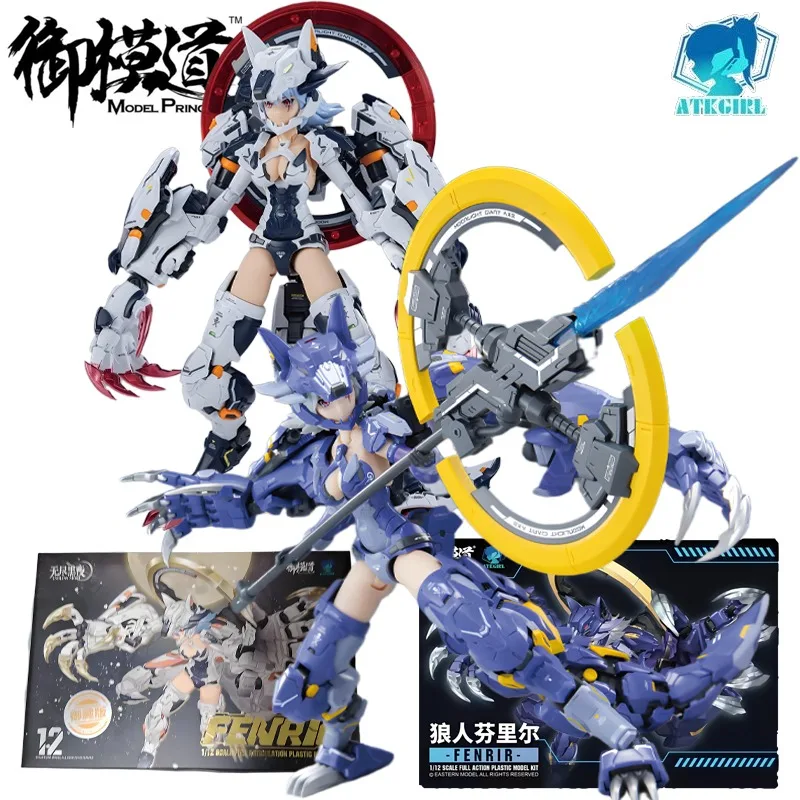 【Spot Supply】EMODEL Origineel A. T.k.girl-serie ''Endless Night Fenril' en ''Endless Night (Commander Type)'' Montagemodel