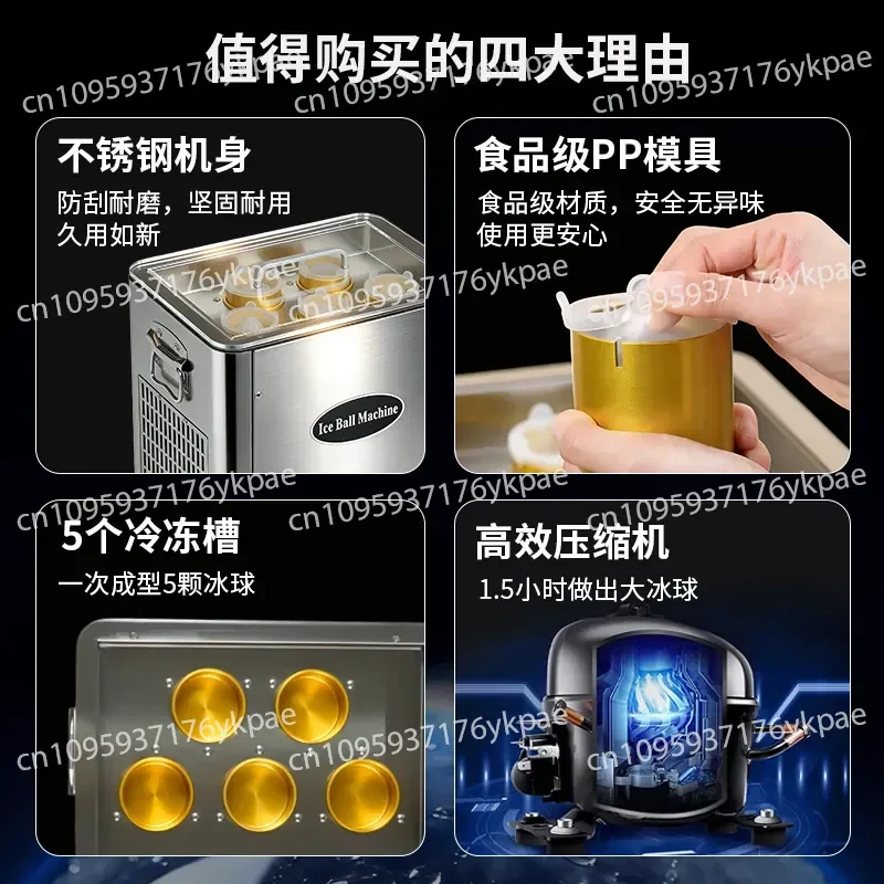 Ice Hockey Machine Commercial Bar Cocktail Mixing Ice Quick Forming Desktop Small Ice Machine