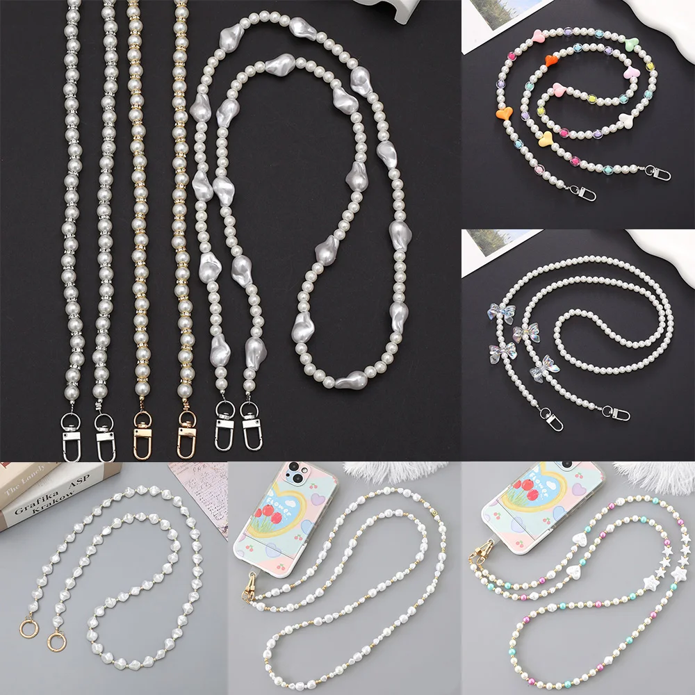 

New Pearl Hanging Shoulder Bag Chain Rope Phone Lanyard 120CM Long Crossbody Chain Straps Outdoor Carrying Universal Anti-loss