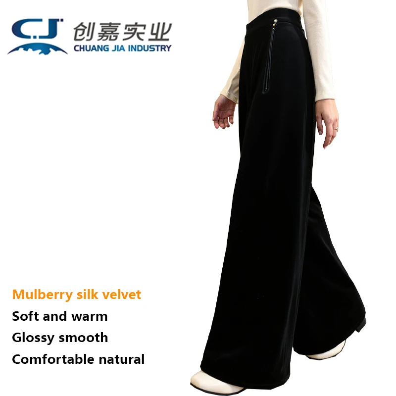 

Natural Mulberry Silk Velvet Ladies' Trousers High-waisted Wide-leg Pants Elegant Fashionable Lustrous Soft Comfortable Texture.