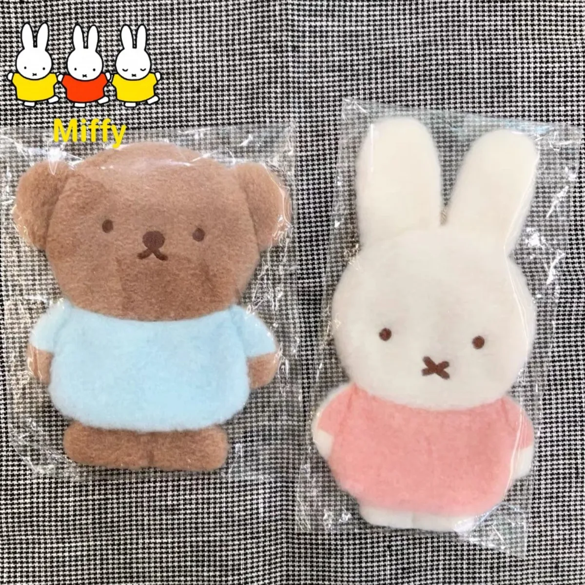 Kawaii Miffy Makeup Bag Japanese Plush Toy Miffy Boris Cute Cartoon Key Case for Lipstick Storage Makeup Bag Hanger Key Ring