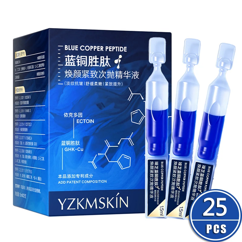 Ghk-Cu Serum Blue Copper Firming Skin Tender Face Anti-Aging Whitening Fine Lines Reduce Even Skin Tone 25pcs/pack