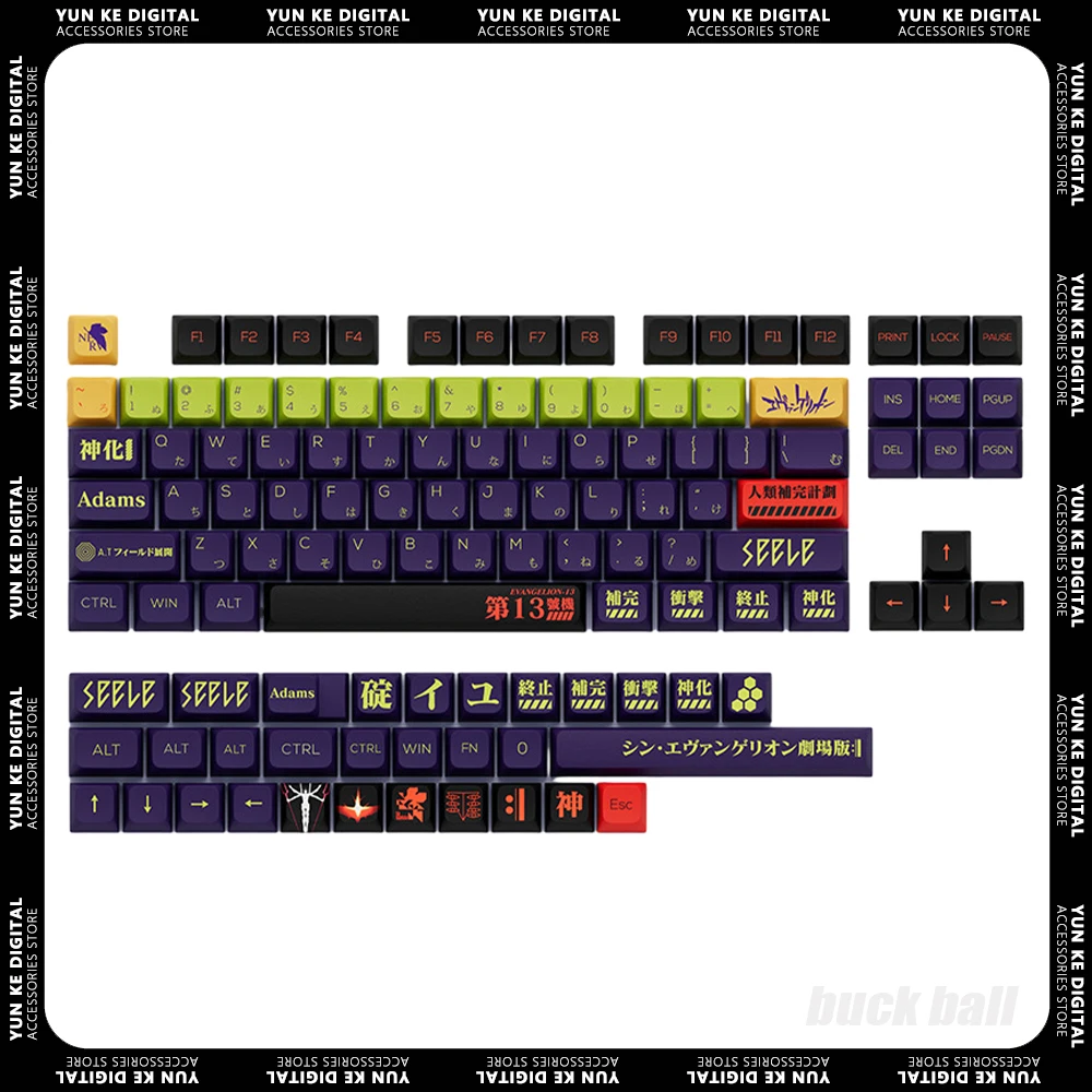 EVANGELION-13 Keycaps Anime Personalized Mechanical Keyboard Keycaps Sublimation Set 135 Key PBT Keycaps Pc Gamer Accessories