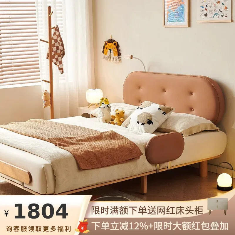 with full solid wood beech bed boys and girls small apartment double bed simple guardrail bedroom bed