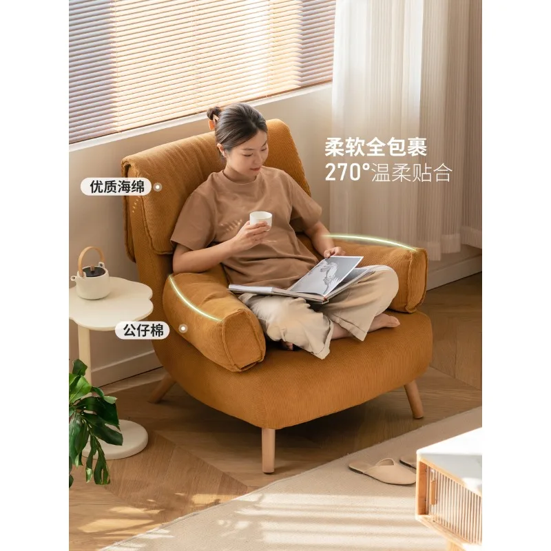 Genji wood language fabric sofa single sofa household small apartment living room lazy recliner balcony leisure chair