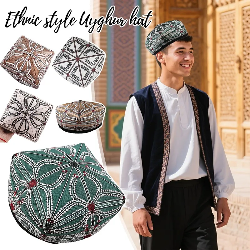 Men Muslim Caps Fedoras Hand Embroidery Four-Cornered Hat Xinjiang Dance Performance Hat Indian Embossing Turban Hat