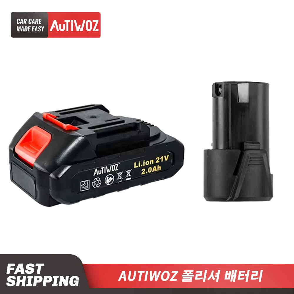 AUTIWOZ Rechargeable Batteries – 12V & 21V Li-ion Power Packs 2.0Ah 5C High Discharge Compatible with W02PO61/W02PO62