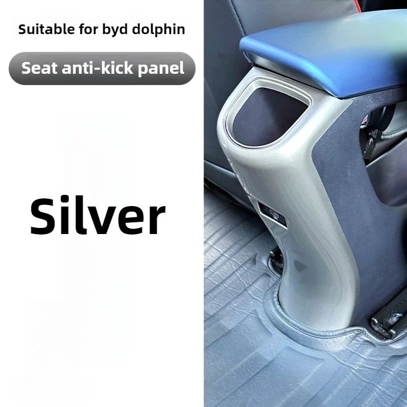 Für BYD Dolphin 2021-2025 Schutzabdeckung für den hinteren Luftauslass, Anti-Kick-Pad, Schutzabdeckung für den zentralen Luftauslass, stoßfester Rahmenbesatz. – Detail 5