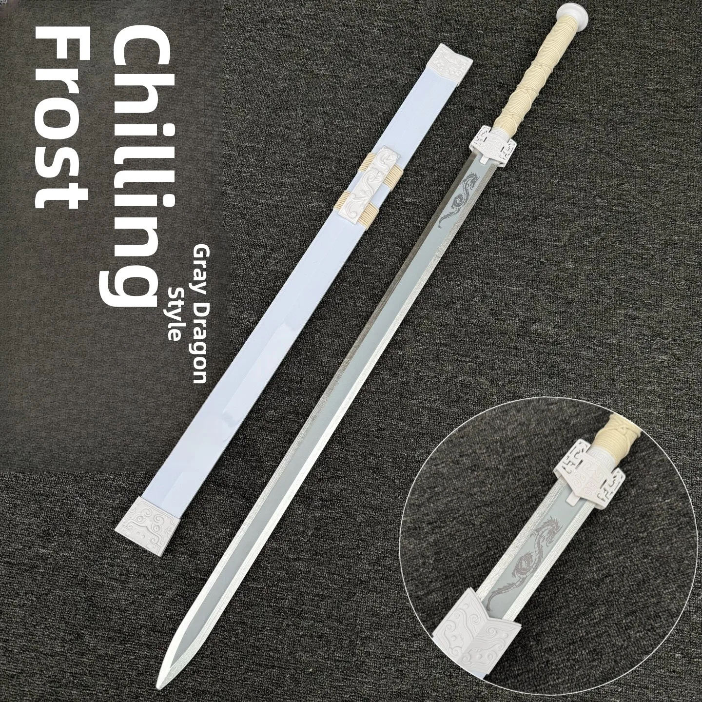 Children's Toy Wooden Sword Tai Chi Sword Martial Arts Training Luminous Straight Sword Tang Cross Blade Glowing Wooden Sword