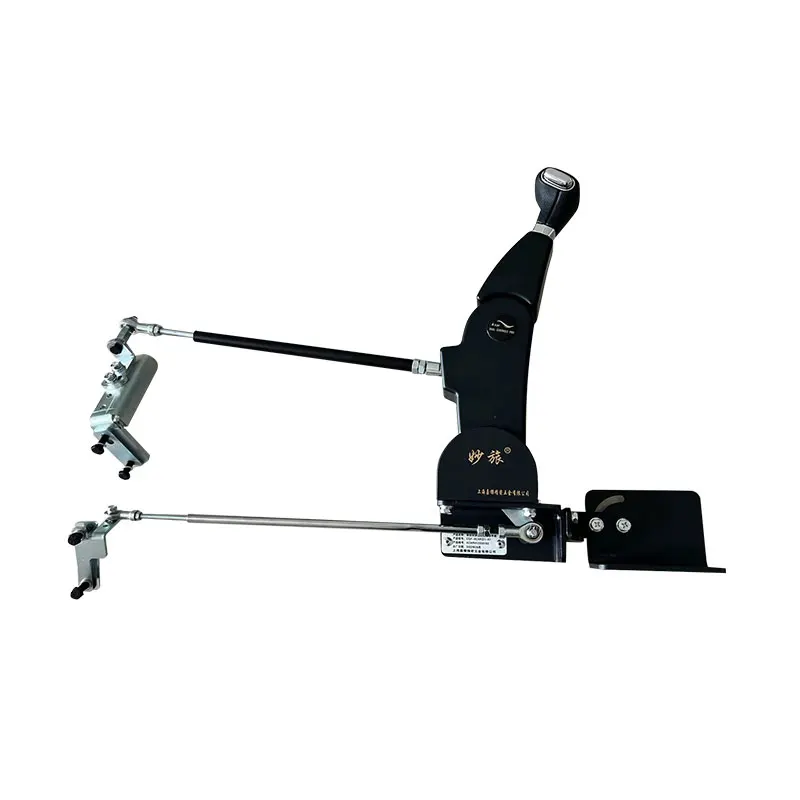 

Hand drive disabled C5 car hand drive device double lower limb dedicated full hand control brake accelerator modification