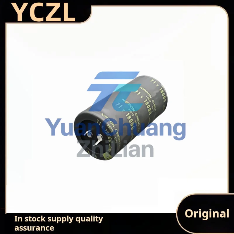 Original imported genuine 71v18000uF audio fever capacitor 40*80㎜