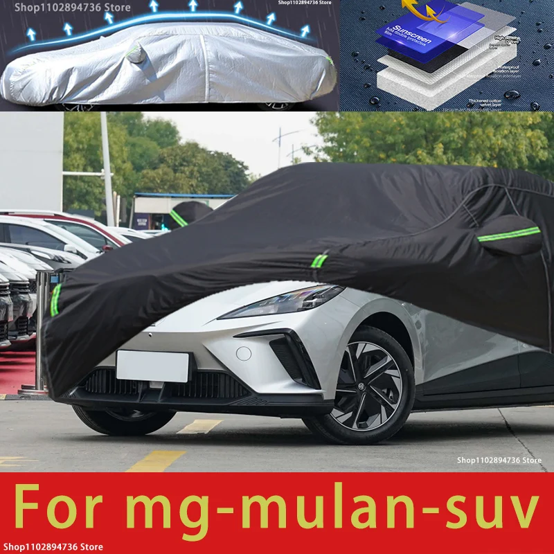 

Для MG Mulan Fit Наружные защитные чехлы для автомобиля Снежный чехол солнцезащитный водонепроницаемый пылезащитный наружный черный чехол для автомобиля