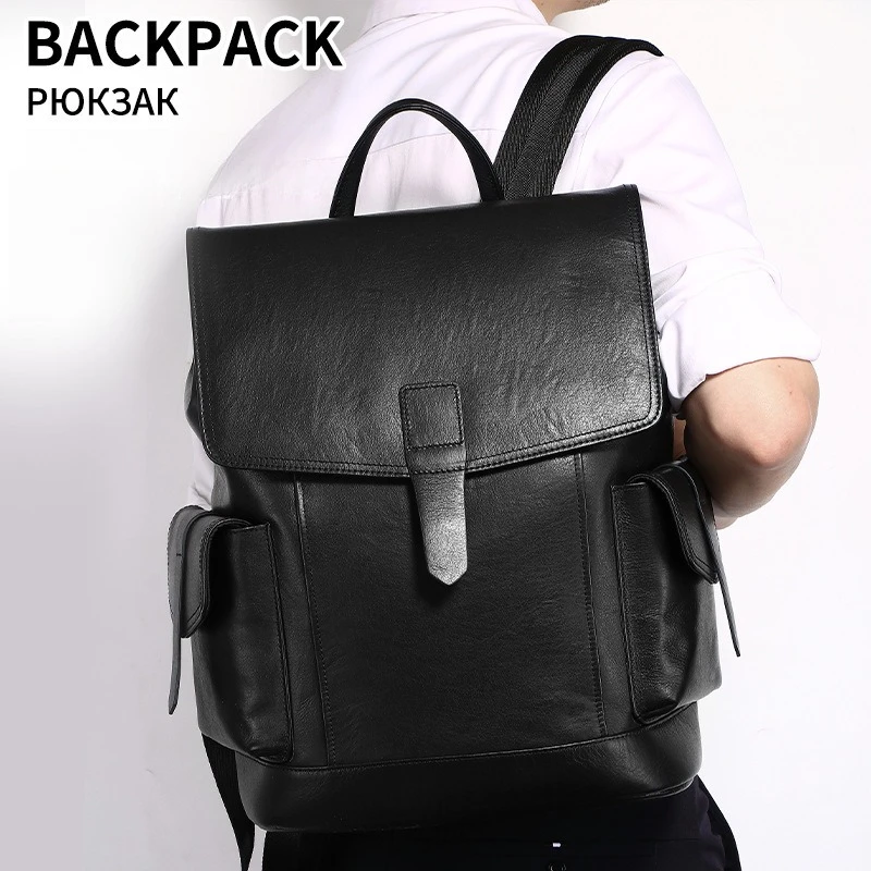 Real leather men's large capacity 15.6-inch computer backpack with flip-top cover for travel, high-end business bag