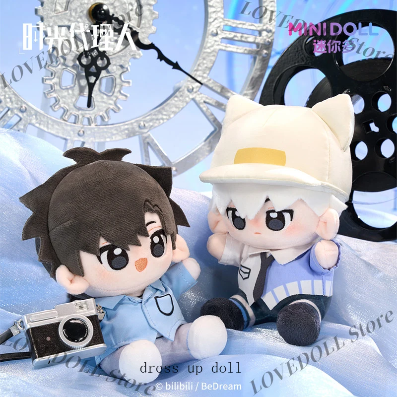 

15cm Minidoll Link Click Felix Kawaii Plush Doll Stuffed Toy Plushie Back-in-Time Journey Series Liu Xiao Figure Toy
