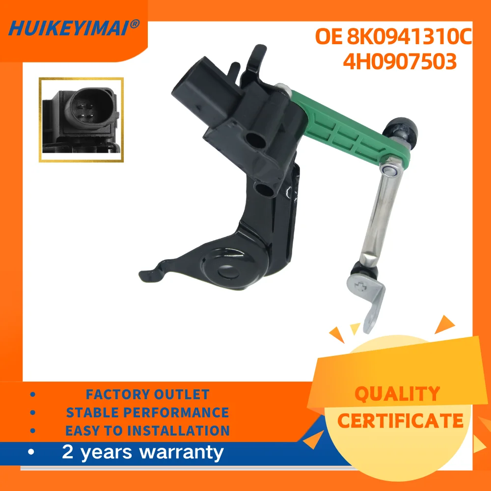 8K 0941310 C 4H 0907503   Sensor de altura derecha de suspensión para Audi A5(8T) 2010 2011 2012 2013 204 2015 2016 accesorios de coche