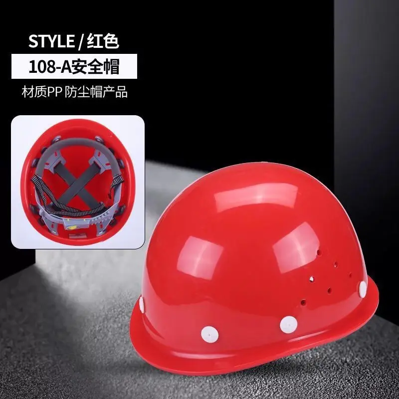 Safety helmet construction site construction engineering leader electrician printing labor insurance cap summer breath helmet