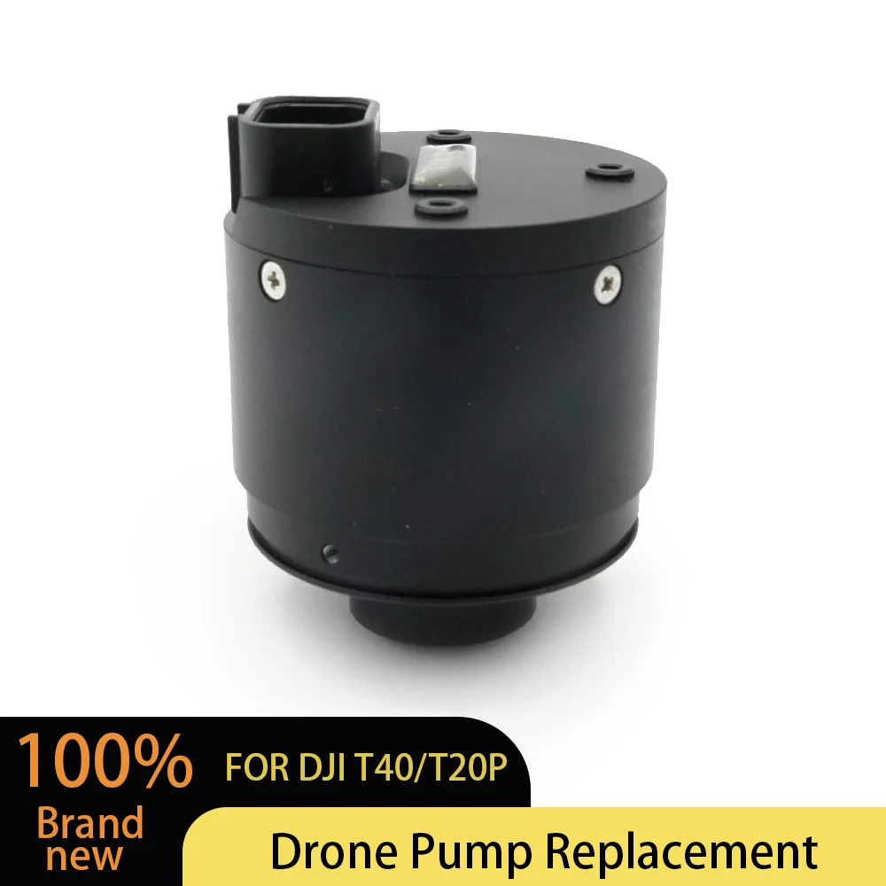 DJI Agras T40 T20P Centrifugal Impeller Pump Motor Agricultural Drone Crop Sprayer Irrigation System Assembly Replacement Kit - view 4