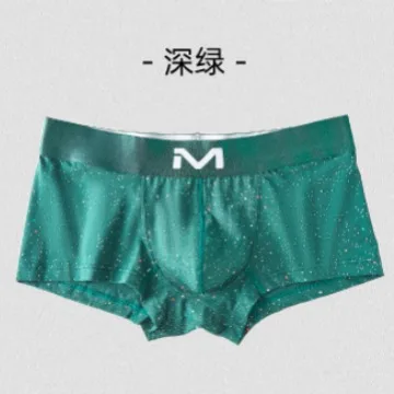

Мужское нижнее белье Boxy, хлопковые дышащие удобные молодежные шорты-боксеры с низкой талией и U-образной выпуклой сумкой, молодежные милые трусики со звездным принтом