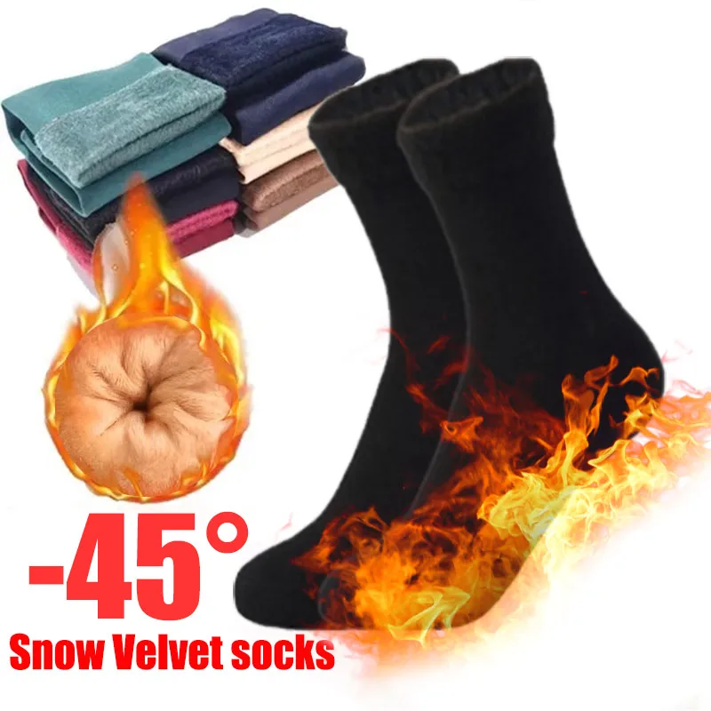 Winter Warm Solid Women Socks Thicken Thermal Socks Wool Cashmere Black Skin Seamless Snow Sock Velvet Unisex Socks