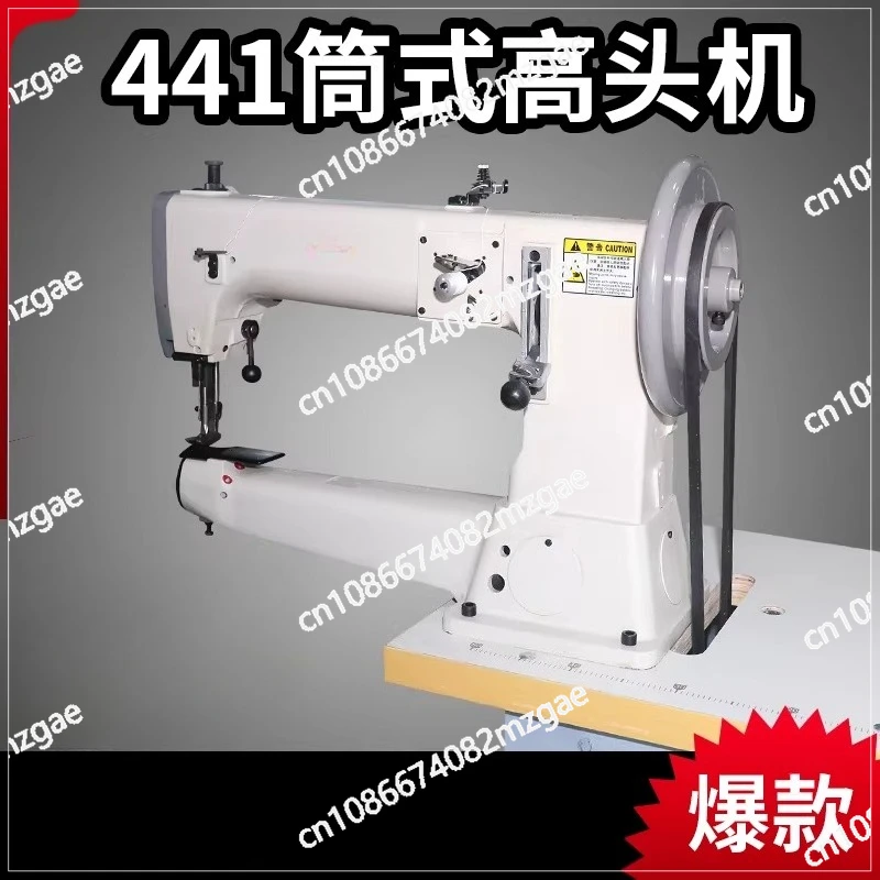 

Промышленная швейная машина Type 441 для тяжелых материалов, с высоким швейным стежком и баррельным механизмом