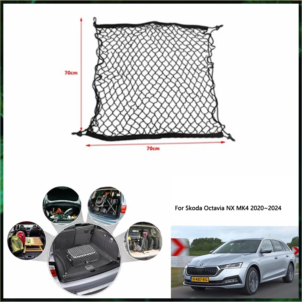 For Skoda Octavia N… - image