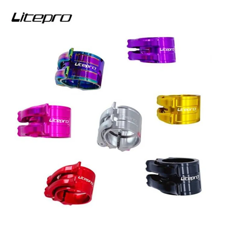 LP Litepro Bicycle Seat Tube Clip Double-layer Adjustment Buckle Titanium Shaft QR Seatpost Bundle Seat Rod Clamp