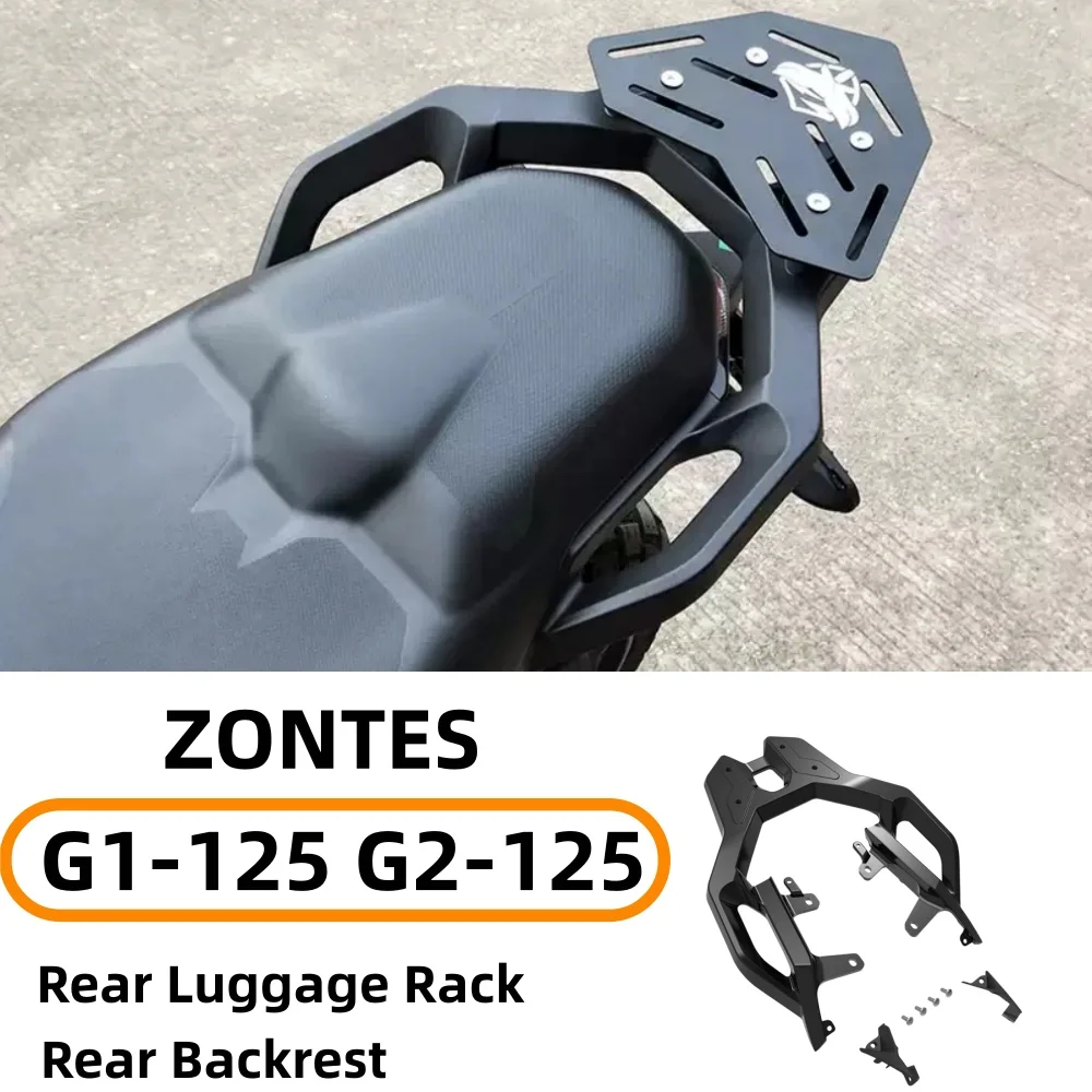 Rear rack for ZONTES G1-125 G2-125, mounting base, modified tail box base, rear seat backrest for G1-125 G2-125, accessories.