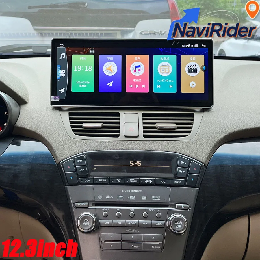 12.3inch Android Stereo For Honda Acura MDX 2007-2013 Car Radio Multimedia Player Auto Wireless Carplay GPS Navigation Bluetooth