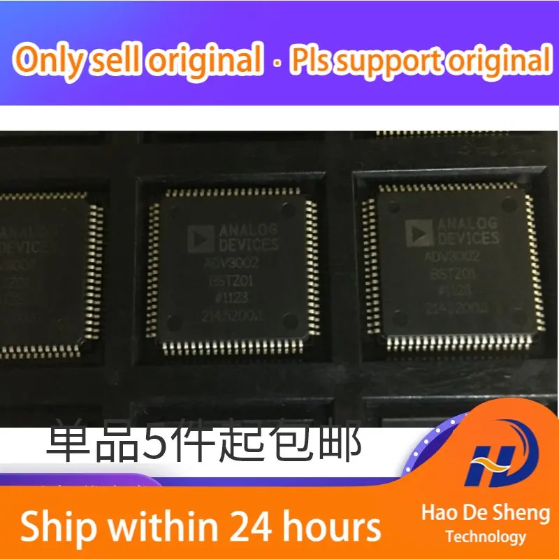 

10PCS/LOT ADV3002BSTZ01 ADV3002 Video IC QFP-80 New Original In Stock