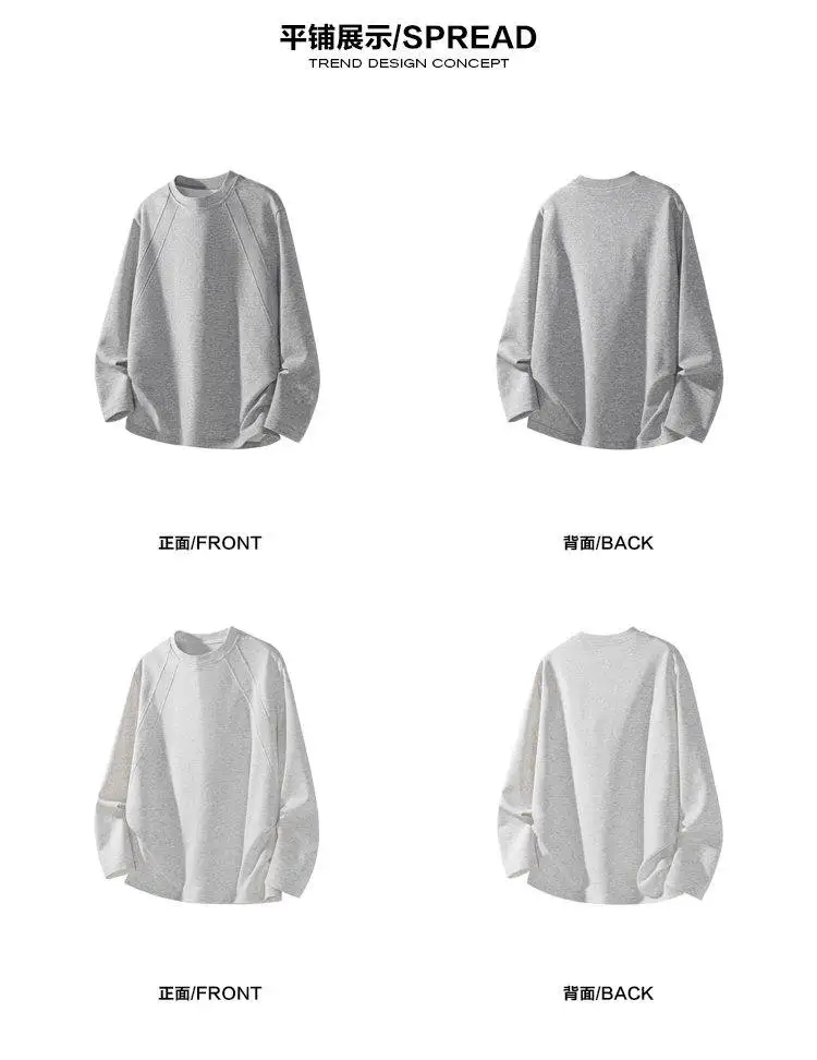 Herren Mode Raglan-Schnitt Rundhals Langarm T-Shirt im Oversized-Stil aus leichtem Stoff für den täglichen Street-Look – Detail 6
