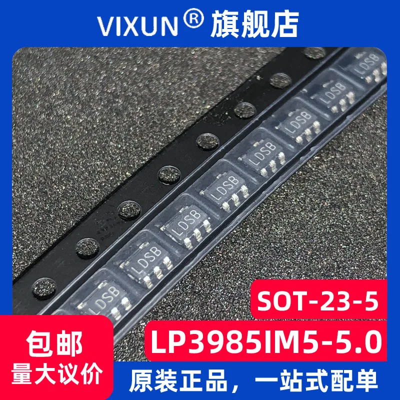 LP3985IM5-5.0: LDSB SOT-23-5 IC 10szt