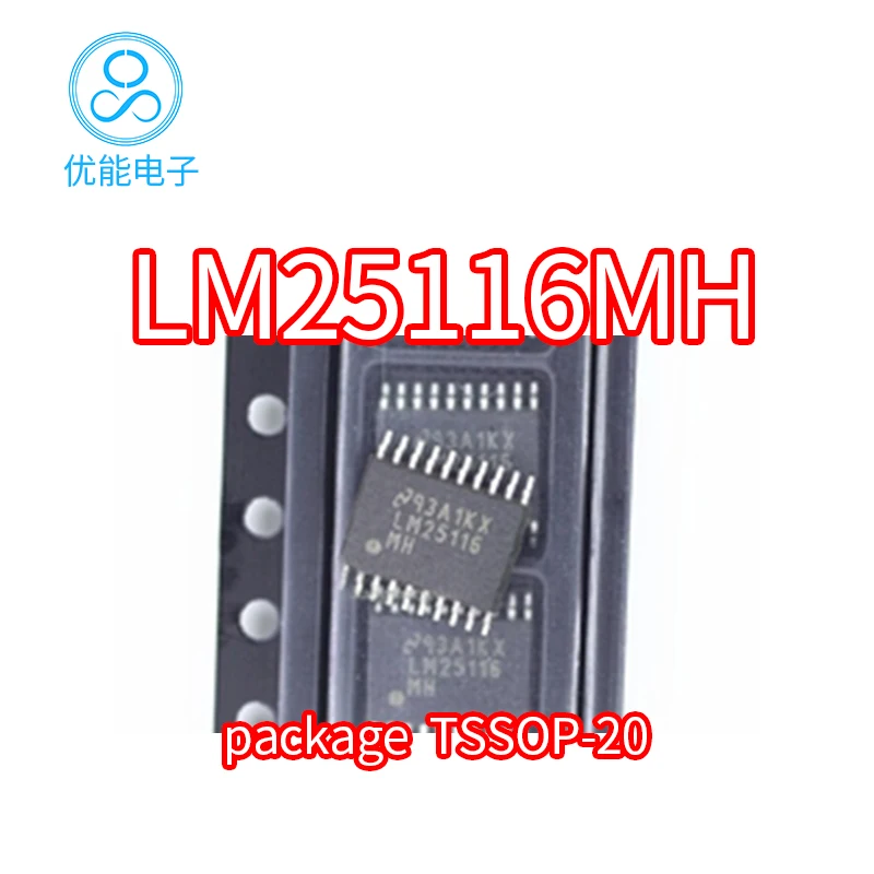 Chip LM25116MHX LM25116MH LM25116 packaged TSSOP-20 switching regulator chip