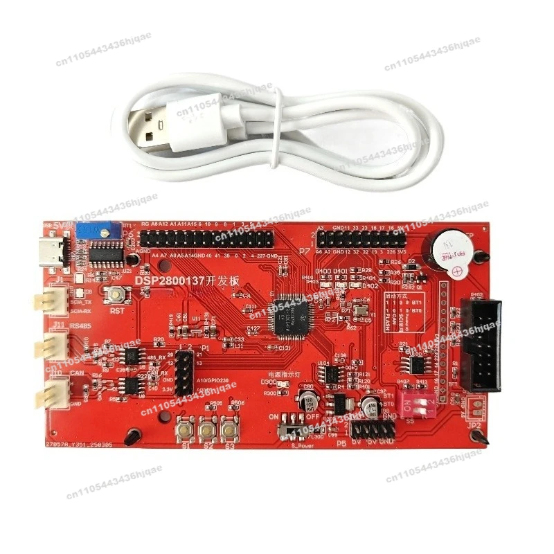 TMS320F2800137 Development Board 12 External Expansion Functions DSP2800137 USB Serial Port CAN 485