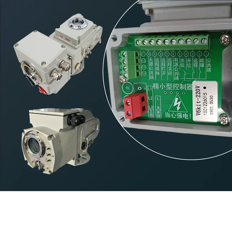 Electric Valve Actu…