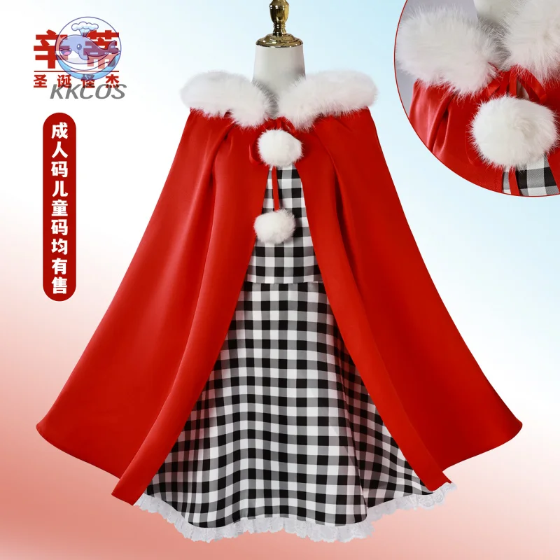 Christmas Anime Cin… - image