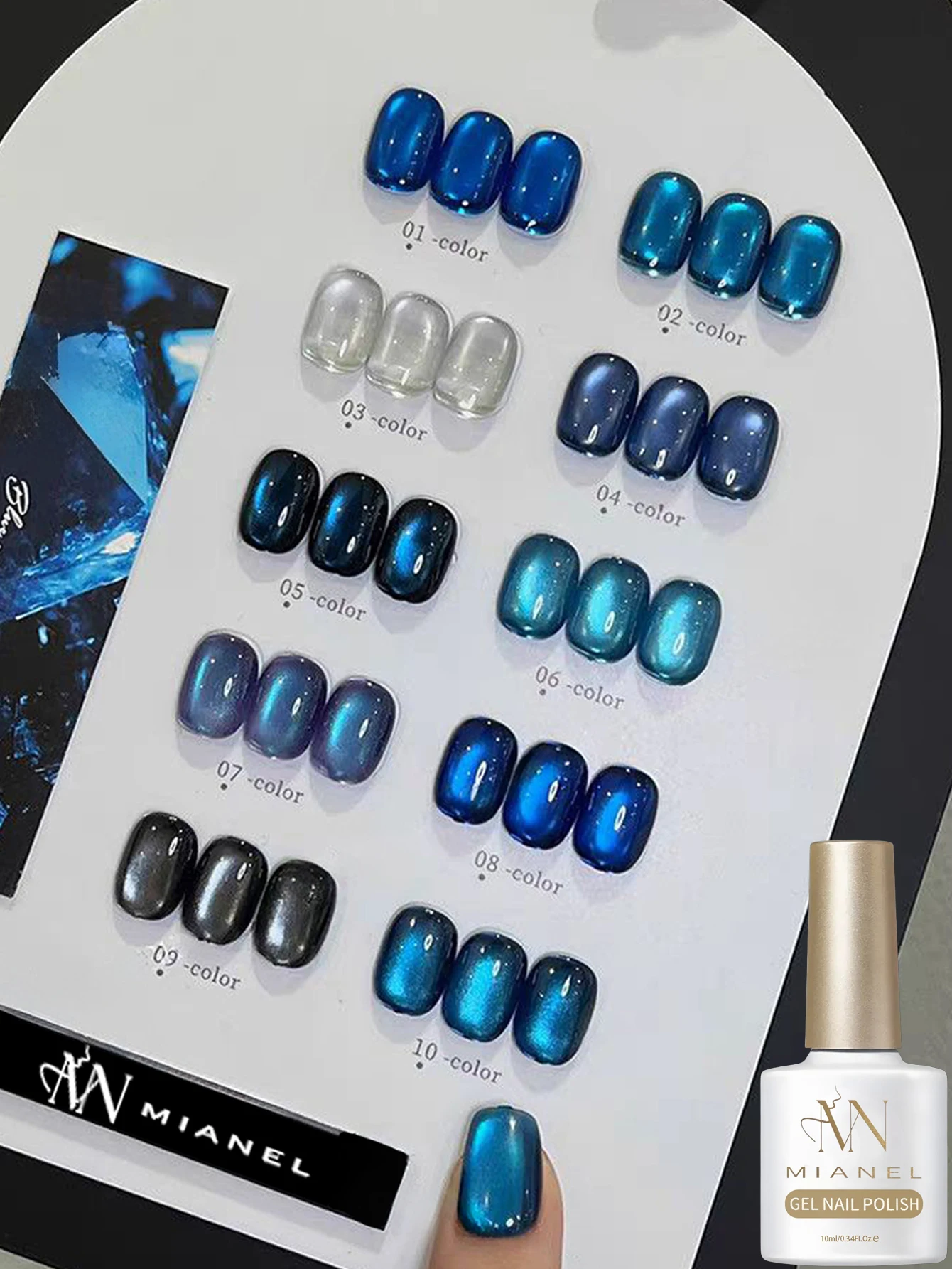10ML 1-10 Stück Blaue Nägel Schwarze Nägel 2026 Neuer Stil Spezialmischung Blaue Glasperlen Katzenaugen-Gel-Nagellack Nagelzubehör