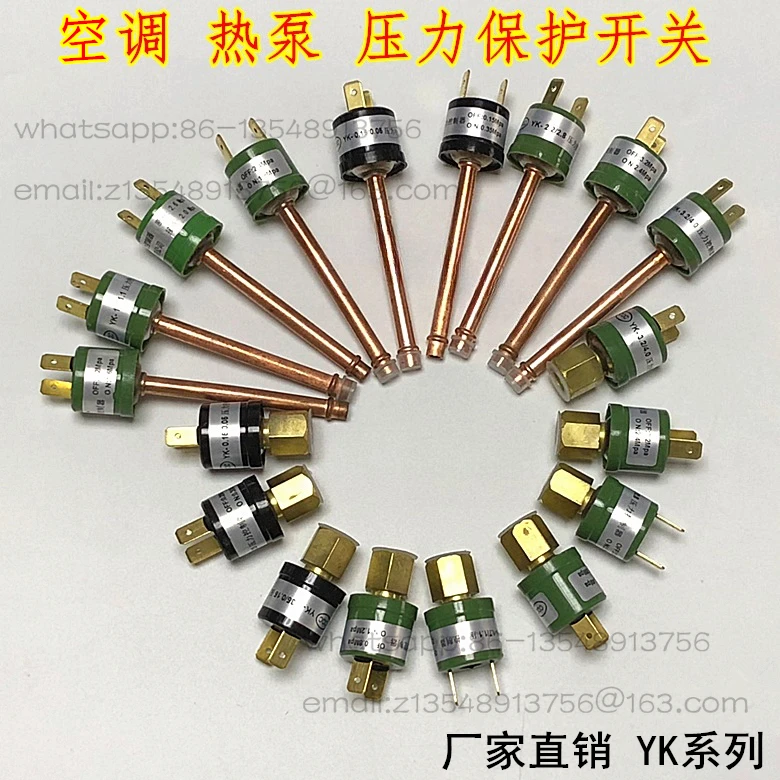 

Контроллер реле давления теплового насоса для кондиционирования воздуха, блок холодильного хранения, защита от высокого и низкого напряжения