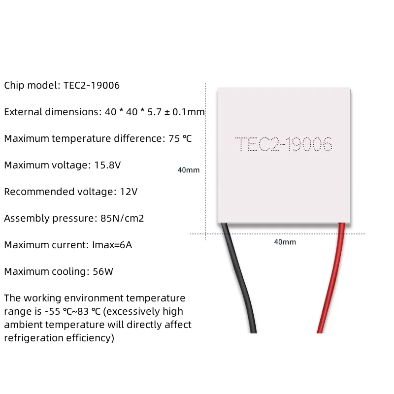 1pcs/lot TEC2-19008/19006 double-layer semiconductor refrigeration chip DC 12V large temperature difference 40 * 40MM