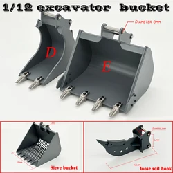 1/12 Series Hydraulic Excavator Model Bucket/Ripper Hook/Narrow Bucket/Screen Bucket Universal Type