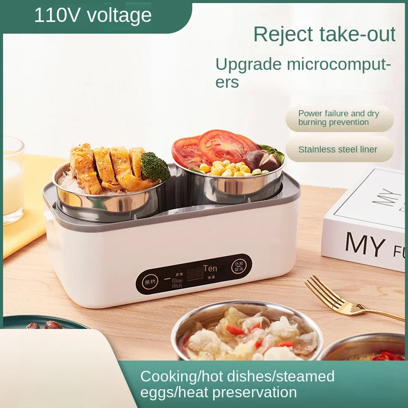 

110V steaming electric lunch box can be plugged in for heating and insulation for office workers to cook lunch in the office