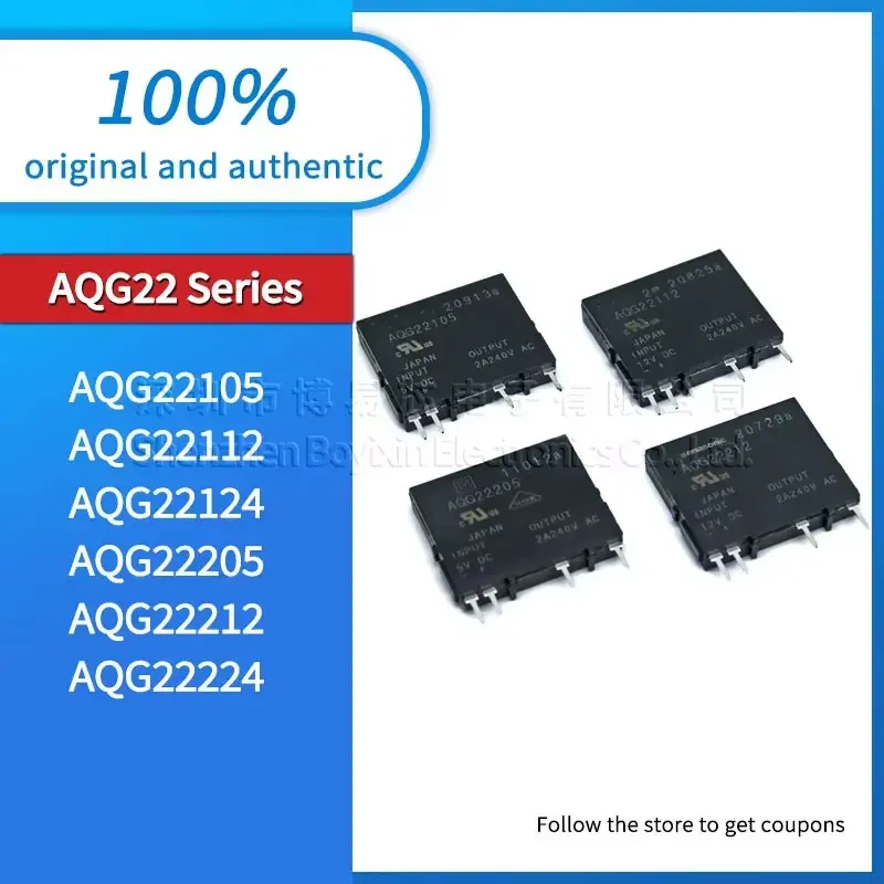 

AQG22105 AQG22112 AQG22124 AQG22205 AQG22212 AQG22224 plastic protective case