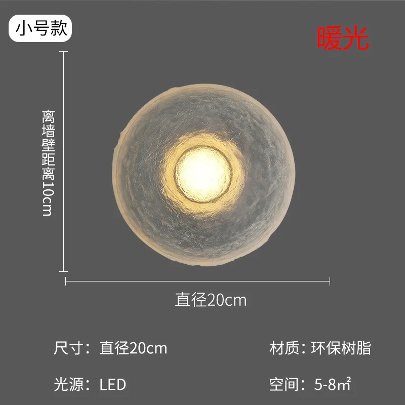 ما بعد الحداثة غرفة المعيشة غرفة نوم الديكور الجدار مصباح مصمم دائري فندق الدرج حائط الخلفية قاعة المعرض الممر وابي