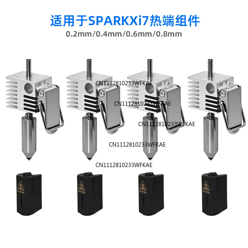 3D Printer Accessories for SPARKX i7 Hot End Hardening Steel Integrated Nozzle Extrusion Head Silicone Cover Brush