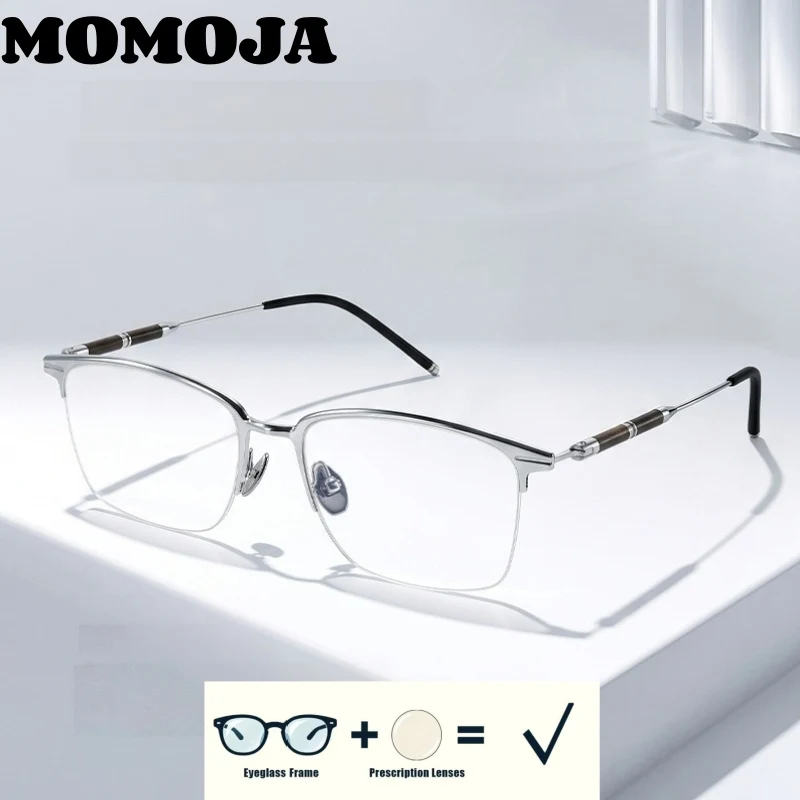 MOMOJA Titanium Men's Square Frame Retro Fashion Ultra Light Business Daily Leisure High Quality Optical Prescription Glasses