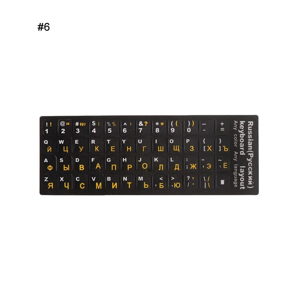 Variant: 6